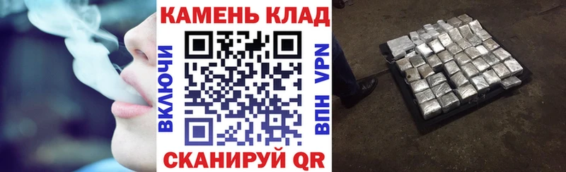 Купить закладки  Павловская  ГАШИШ 40% ТГК 