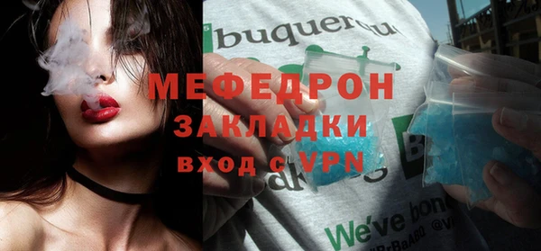 амф Покачи