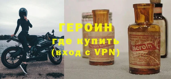 прущие грибы Покров