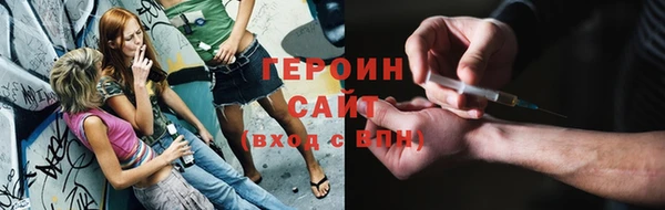 mdpv Приозерск