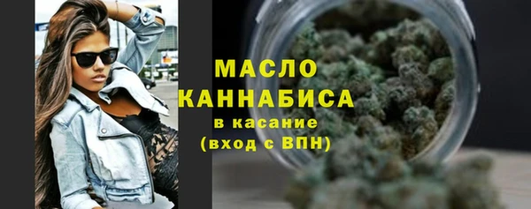 прущие грибы Покров