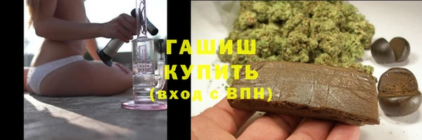 mdpv Пролетарск