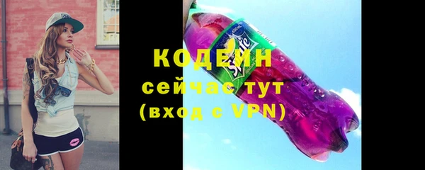 амф Покачи