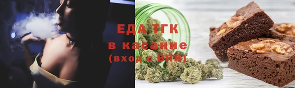 амф Покачи