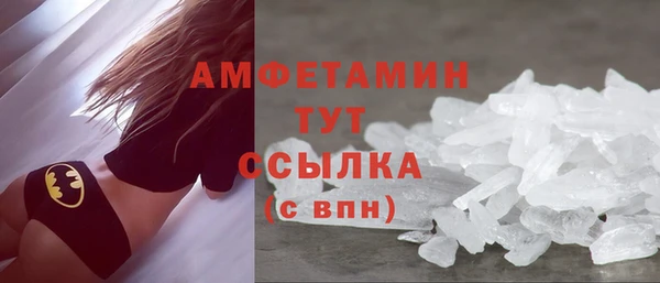 амф Покачи