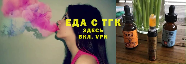 амф Покачи