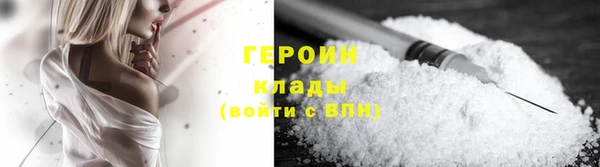 амф Покачи