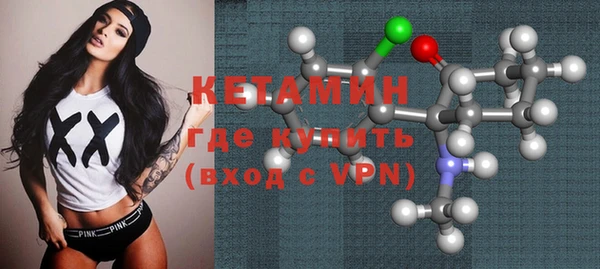 прущие грибы Покров