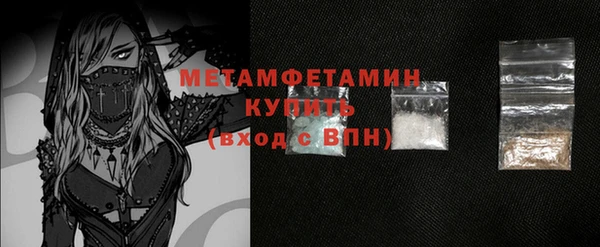 mdpv Пролетарск