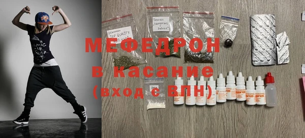 прущие грибы Покров