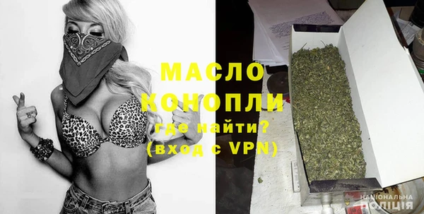 прущие грибы Покров