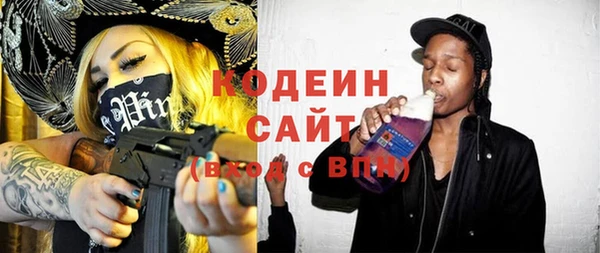 амф Покачи