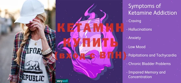 прущие грибы Покров