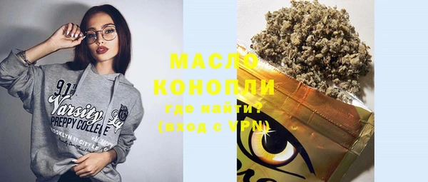 амф Покачи