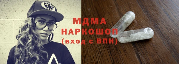 прущие грибы Покров
