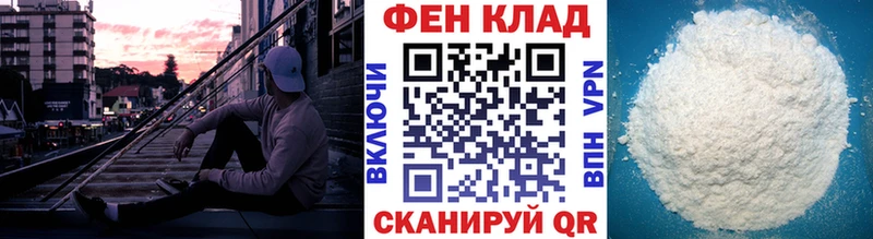 Метамфетамин Декстрометамфетамин 99.9% Павловская